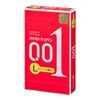 Okamaoto Condoms Zero One L size 0.01mm 3Pieces