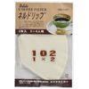 Nel-Drip Coffee Filter, 2-Pack, 102, For 2 to 4 People
