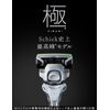 Chic Schick Ultra KIWAMI Sensitive Skin Replacement Blades (8 Pieces)