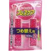 Breath Care Peach Refill 100 Tablets x 3 Pieces