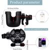 Stroller Cup Holder Adjustable Drink Holder with Phone Holder Universal Black
