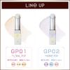 Excel Grow Prism GP01 Balm Highlight, Transparent Color, 3 Warm Pearls, Stick Type, Portable Cosmetics