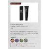 oggi otto Ogiot Drs Shampoo Impressive Serum Black (Scalpueide Serum Mask)