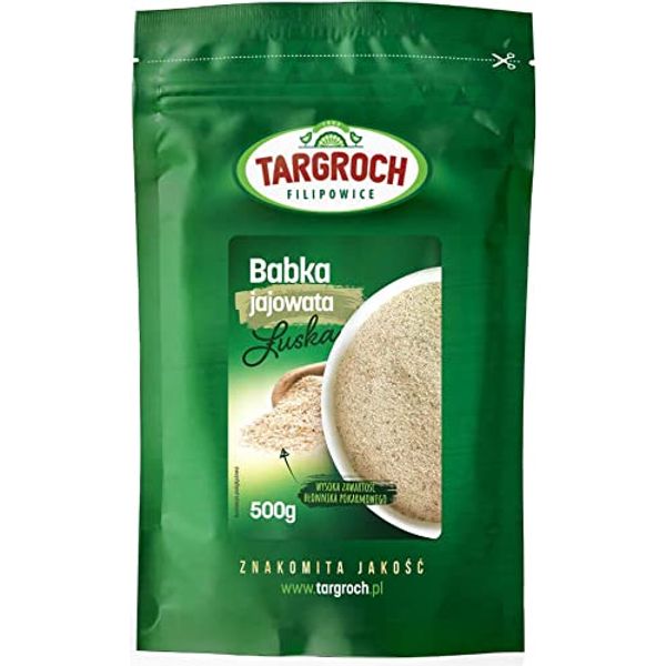 Blond Plantain Husk 500g Targroch