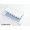 Antibacterial Mask Case, Made in Japan