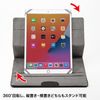 Sanwa Supply PDA-TABKA10BK Universal Tablet Case (10 Inch Rotating Stand)