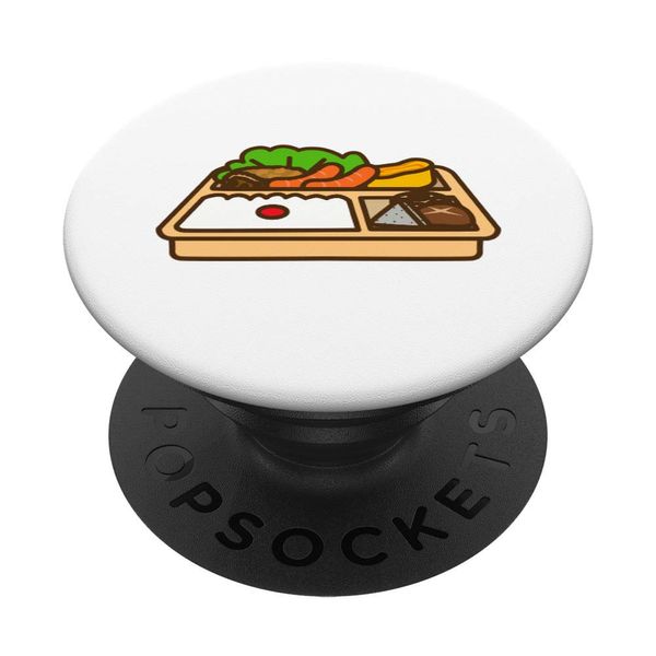 Bento Box Food PopSockets Swappable PopGrip