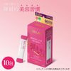 BB LAB Small Molecular Collagen S 10P 10 Packets Korean Inner Beauty