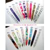 Czech Glass Claw File Petilmi Series