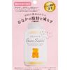 エムズインク ベアーズサプリ 60g ×3袋