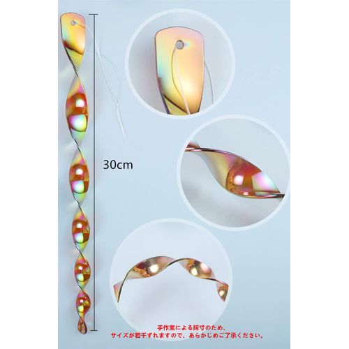 LIKENNY Bird Repellent, Pigeon Repellent, Sparrow Repellent, Prevents Damage from Damage to Feces or Trees, Garden Decoration, Veranda, Landscape, Field Figurine, Garden Reflector Stick, Bird Repellent, Bird Repellent, Bird Repellent, Bird and Beast Damag