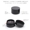Empty Pots 25 Count Black (141)