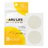 Stick-on Life B-Patch, 10 Sheets (2 Sheets x 5 Sheets), Body Patch, Beauty Patch, Health Patch, Vitamin B, Vitamin C Derivative, Vitamin E