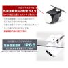 Kenwood Compatible MDV-S811HDL Waterproof Square Backup Camera Connection Cable Set Connecting Cable Set Connecting Cable Set