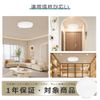 LED Ceiling Light, 6 Tatami, Ceiling Light, Bathroom Light, Small LED Ceiling Light, 10 W 2000 lm, Compact, Ceiling Light, Downlight, LECD Light, Direct Ceiling Light, Mini Ceiling Light, LED Porch