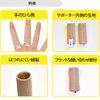 D&M Finger Supporter, Soft Type, For 1 Finger, Pack of 2, Made in Japan, Beige, Size L, 103 Fixing Protection, Support, Thin, Compression, Volleyball, Basketball