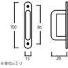 Best WH-4 Woody Handle, 0170-178