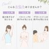 Love Cosmetics Jam Hard Bubble (2.6 oz (75 g) / Delicate Zone Blackhead Soap) for Women Vio Underarm Bust Top Soap Solid Soap Additive-free