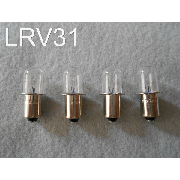 4x MILWAUKEE 18v VOLT Flashlight Replacement "Real" Xenon Bulbs / M18 V18