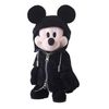 Square Enix Kingdom Hearts Action Doll