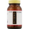 【第2類医薬品】半夏瀉心湯エキスEX錠クラシエ 180錠
