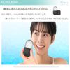 Khers Ice Roller Ice Roller for Face Black Silicone