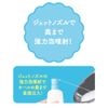 Hatpra G PROJECT x PEPEE HOLE CLEANER - For Water Based Lotion (Formerly G PROJECT)