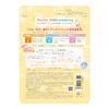 Clear Turn Vitamin BOMB Facial Sheet Mask 7 Sheets