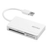 BUFFALO BSCR308U2WH USB 2.0 Multicard Reader Cable Storage Model White