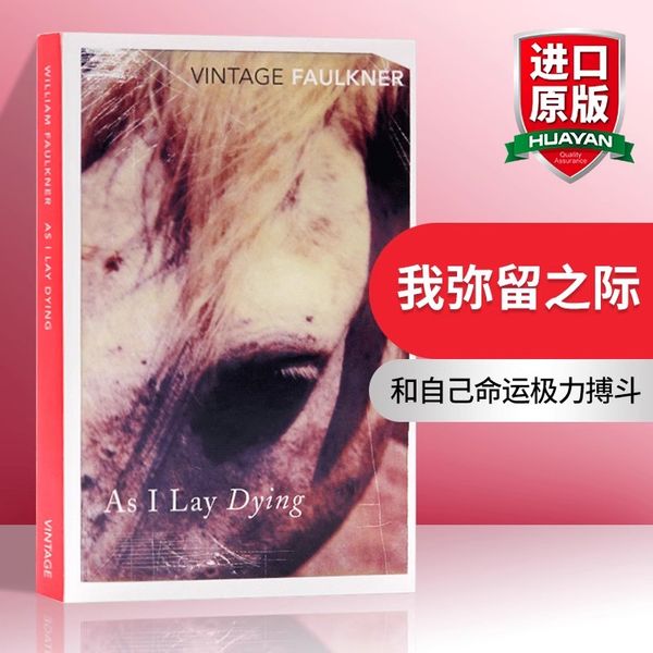 我弥留之际 英文原版小说 As I Lay Dying 英文版原版书籍 诺贝尔文学奖 福克纳 William Faulkner 正版进口英语书