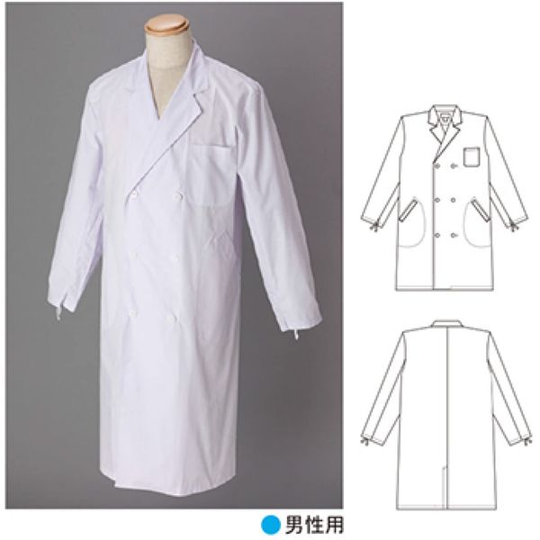 Men's White Coat Examination Cloth Double (M)