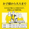 【第2類医薬品】大正漢方胃腸薬 20包