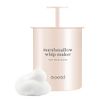 NOONI Facial Cleansing Tool - Marshmallow Whip Maker | Gentle Deep Cleanser, Rich Foamer, Easy to Use, 1 Count