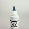 Kokuyo stamp ink pigment type , black