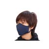 amiaz Washable Antibacterial Mask, Off-White, L Size