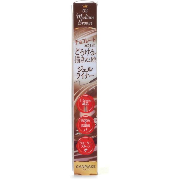 Canmake Creamy Touchliner 02 Medium Brown