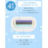 Schick Intuition Soft Skin Replacement Blades (Pack of 3)