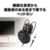 Audio-Technica ATH-AVC500 Dynamic Headphones, Black
