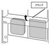 やのまん 6ポケットシート