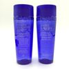 2 X Estee Lauder Gentle Eye Makeup Remover 1.7 oz/ 50 ml each