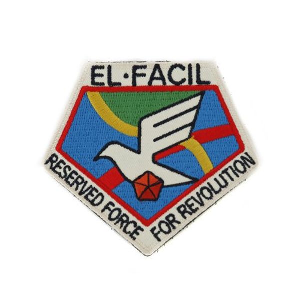Galactic Heroes, Legend eru・fasiru Revolution Army Reserve Seal Patch