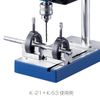 Hozan K-53 V-Block