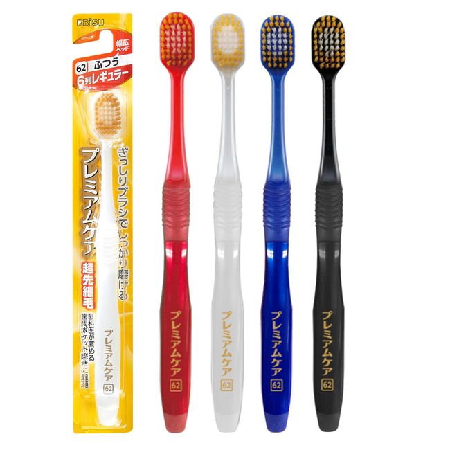 Ebisu Premium Care Toothbrush, 6 Rows, Regular, Set of 3 (Assorted Colors)