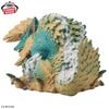 Monster Hunter Zinooga ~ Submoon Thunder~