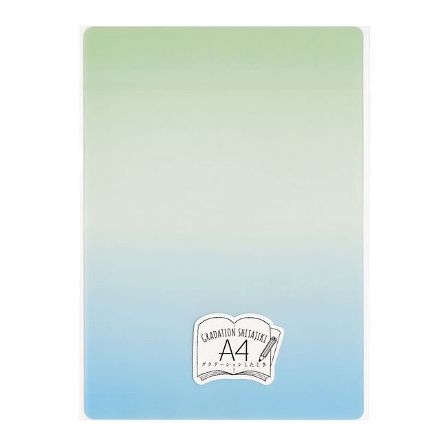 GS-A4-04 Gradient Ombre A4-Style [Yellow Green/Sky]