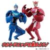 Bandai Ultra Egg Ultraman Rosso Flame