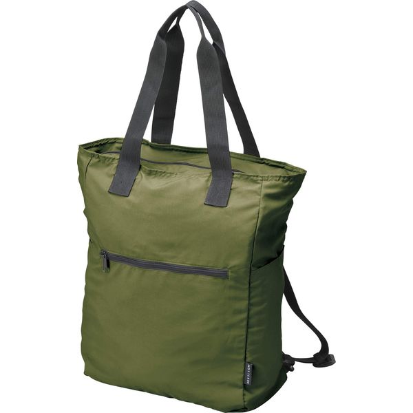 MO-1105-025 Khaki Pocket Backpack Bag