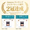 Borica Serum Multi-Glow Duo 103 Purple Brown Makeup Palette, Made in Japan, Cosmetics, Makeup, Cosmetics, Highlights, Blush, Eye Color, Glossy, Mirror, Paraben Free, Unscented