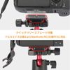SMALLRIG Fast Shooting Strap, Adjustable SLR Camera Strap, Standard Plate Included - PSC2428