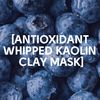 Antioxidant face mask